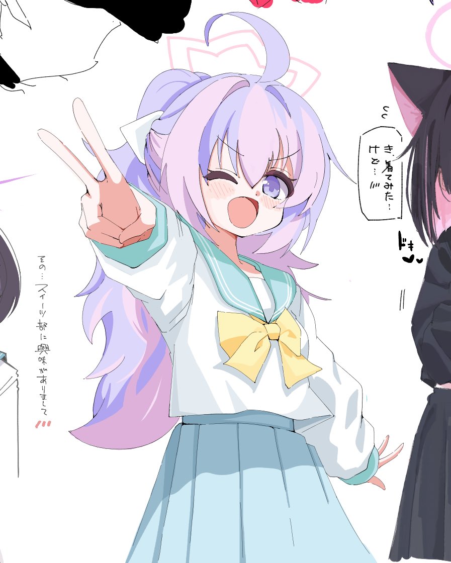 さと (@sato_as99) / Posts / X