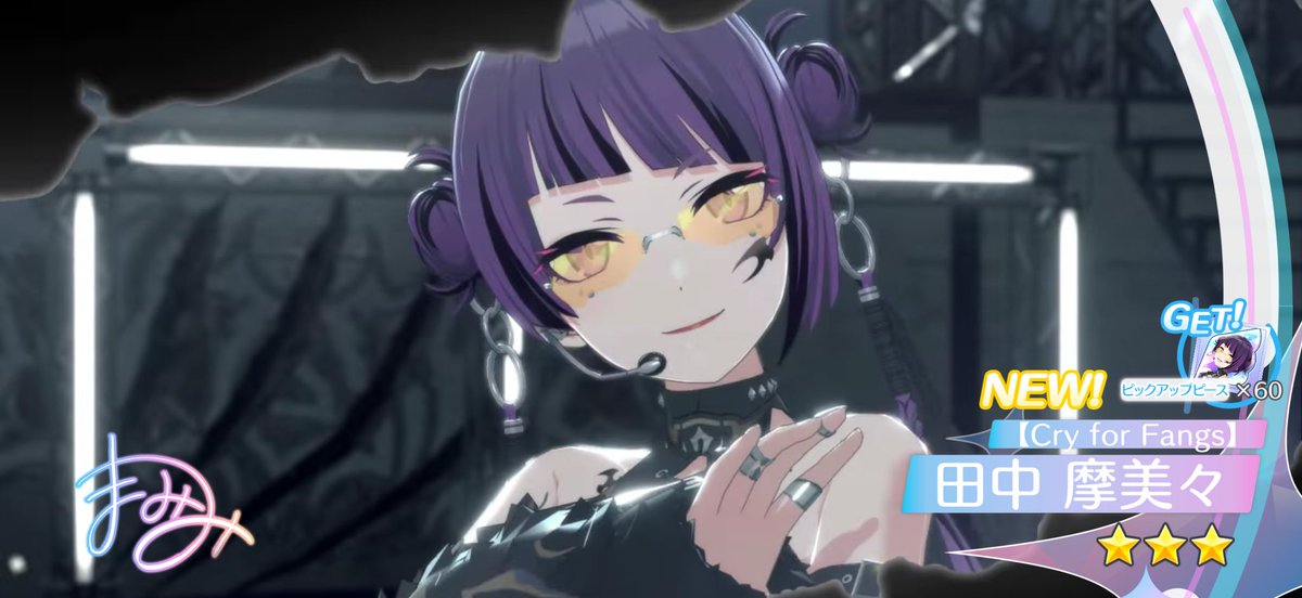 うわあああああああああああああああああああああああああああああああ