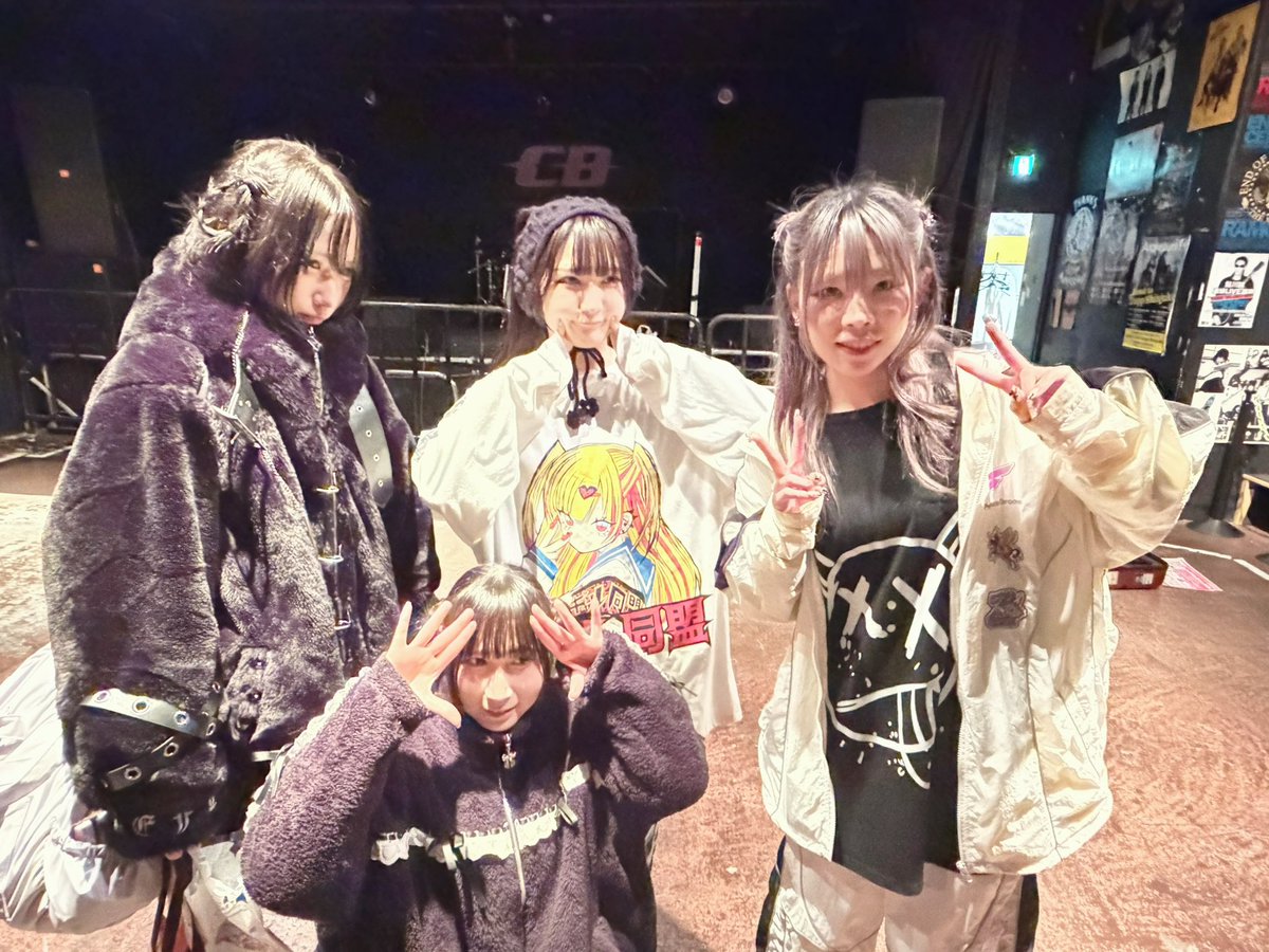 電脳にゃんぱしー👾【Official】 (@Dnyan_official) / Posts / X