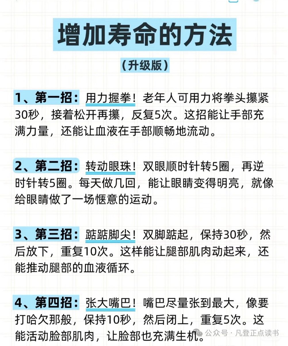 黑镜先生 (@mr_blackmirror) on Twitter photo 