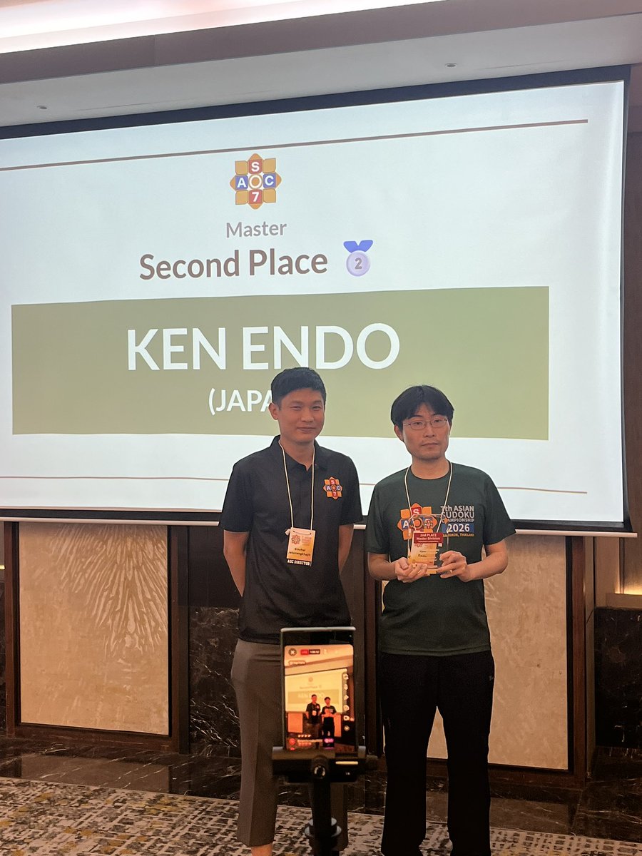 日本パズル連盟 tweet media