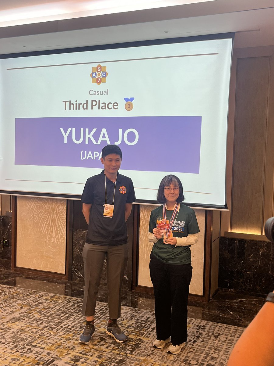 日本パズル連盟 tweet media