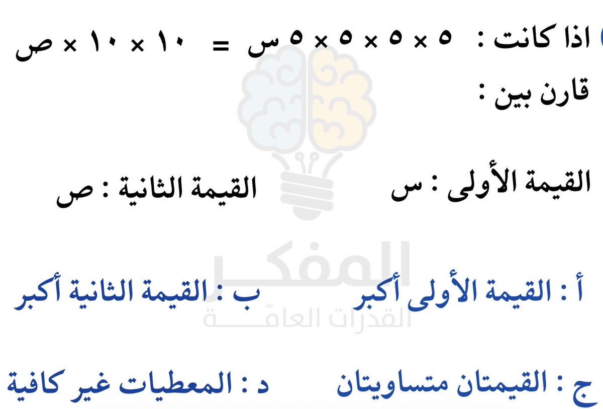 SENIOR|🇸🇦جــيـم tweet media