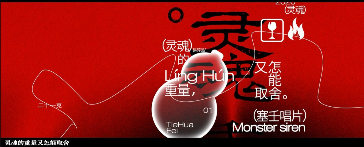 妹系厨_nichRabbit tweet media