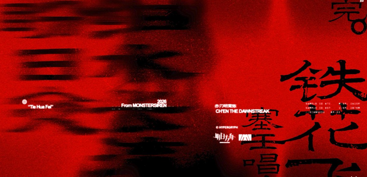 妹系厨_nichRabbit tweet media