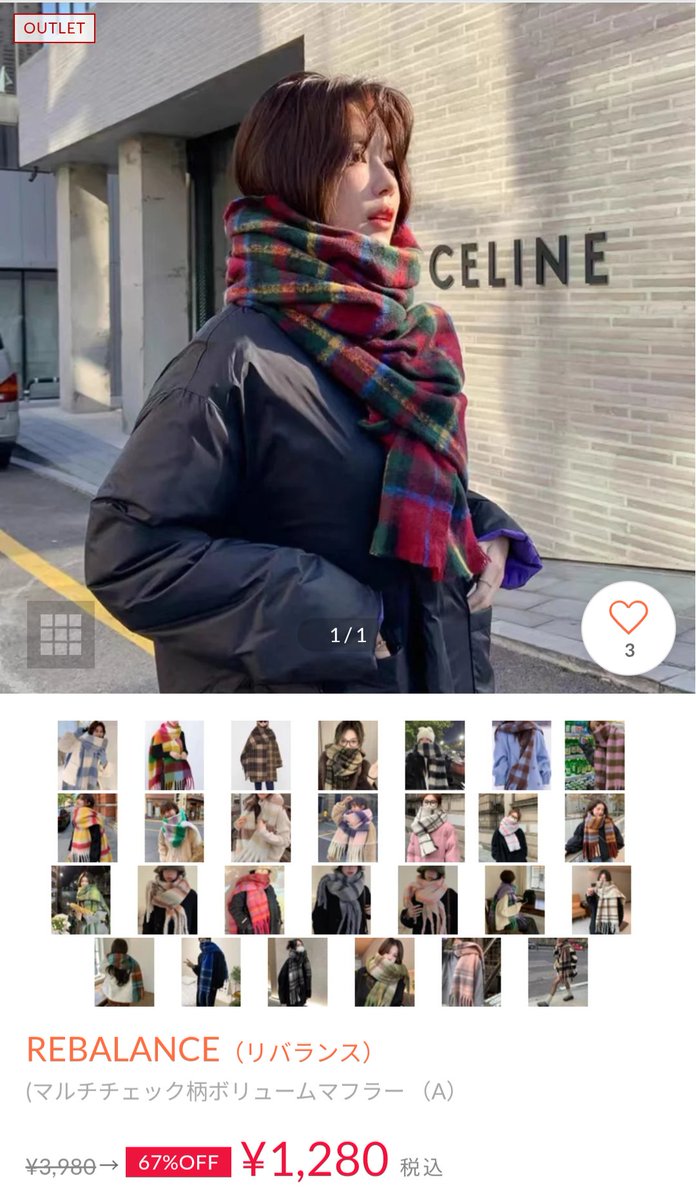 ライナス tweet media