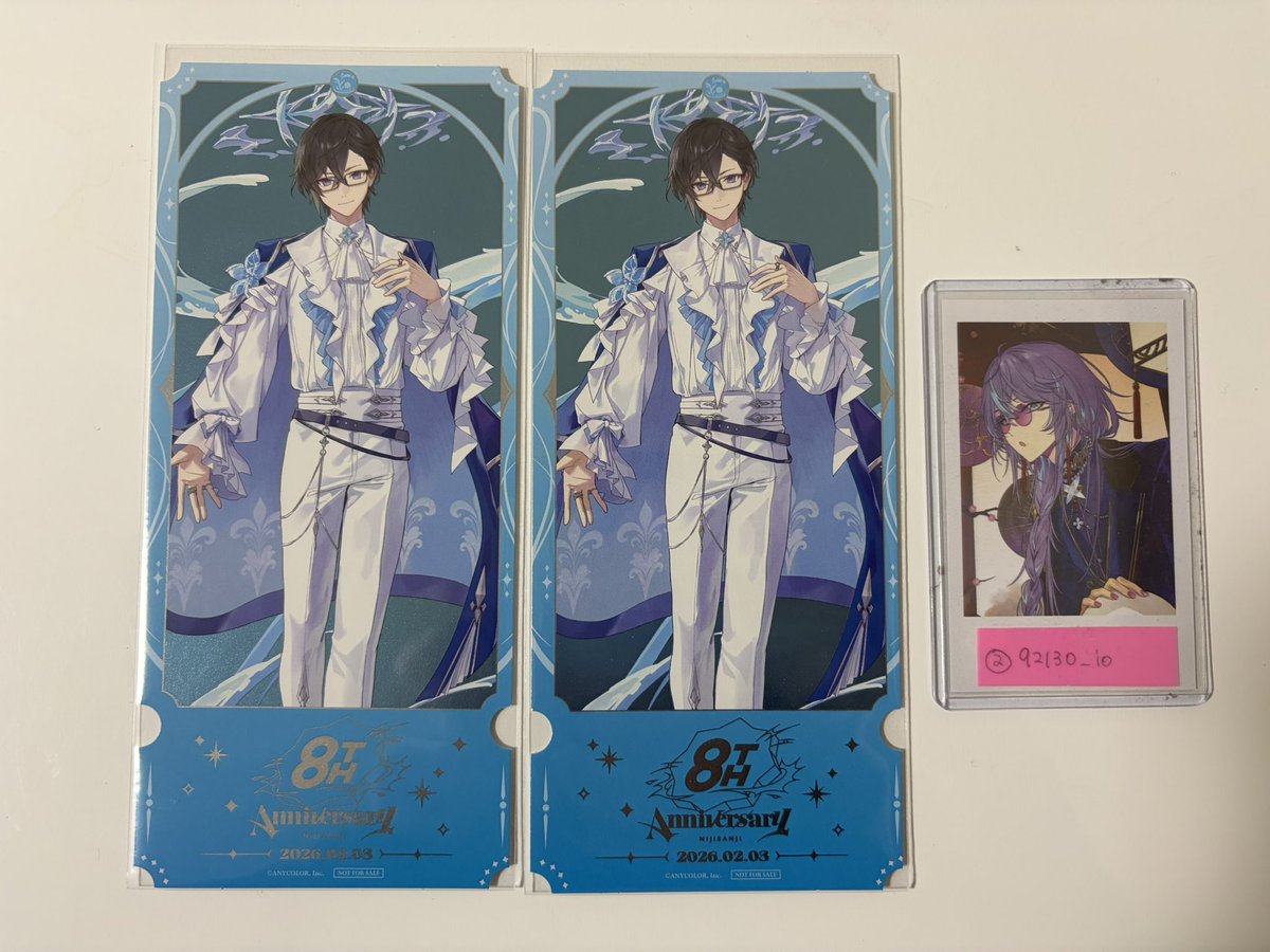 m(募集用) tweet media