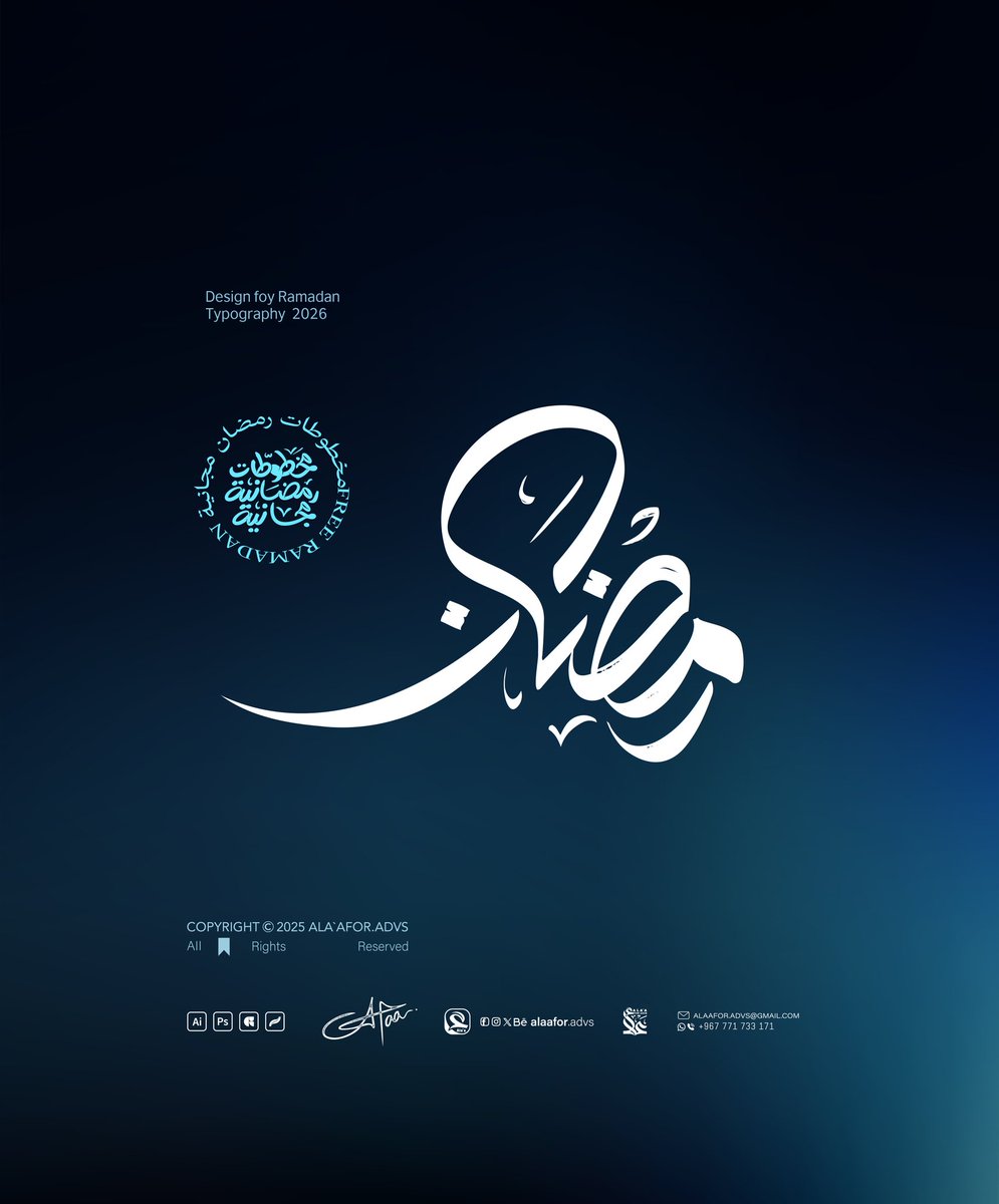 علاء الضبيبي tweet media