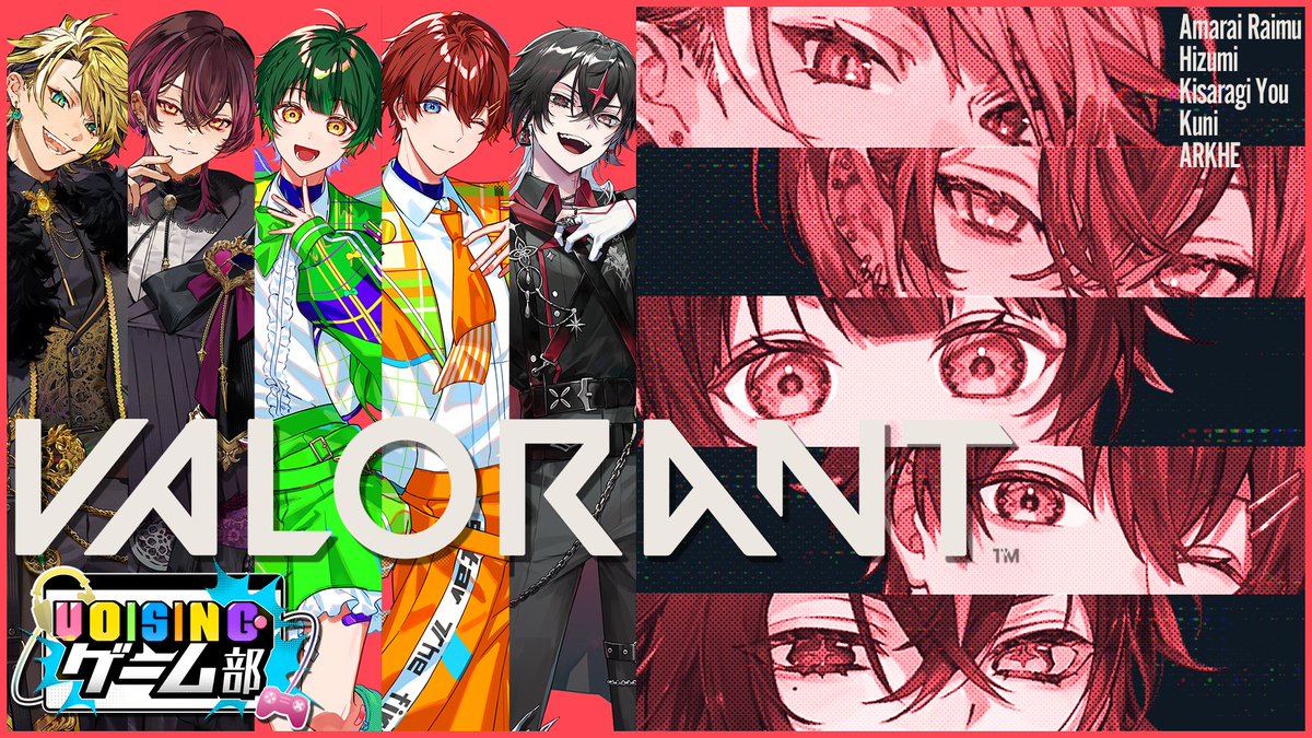 くにちゃん💤＠かまってちょ (@ku_ni_sound) / Posts / X