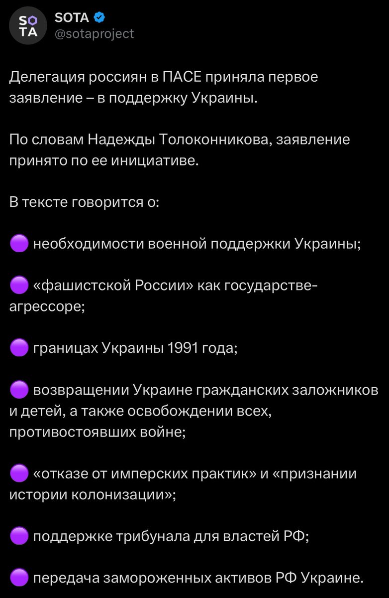 Anya Goode 👾 tweet media