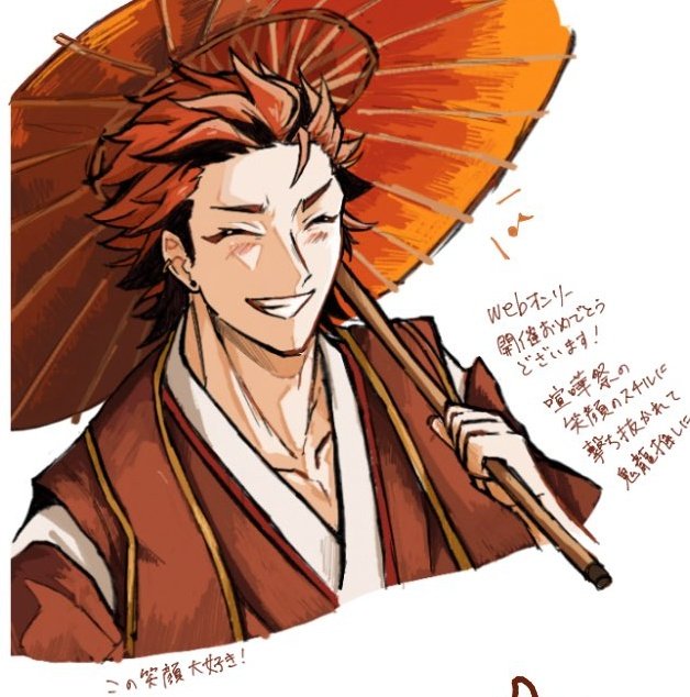 絵チャ参加させていただきました…！初めてでとんでもなく苦戦しましたが楽しかったです！ほかの方と同じキャンバスに絵を描くのも新鮮でおもしろかった…こんな機会でなければ経験しなかったと思うのでとても良かったです🫶
#喧々と火華交わる夢祭