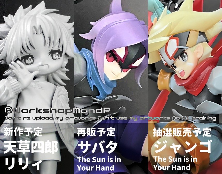 工房ミモザとツキミソウ tweet media