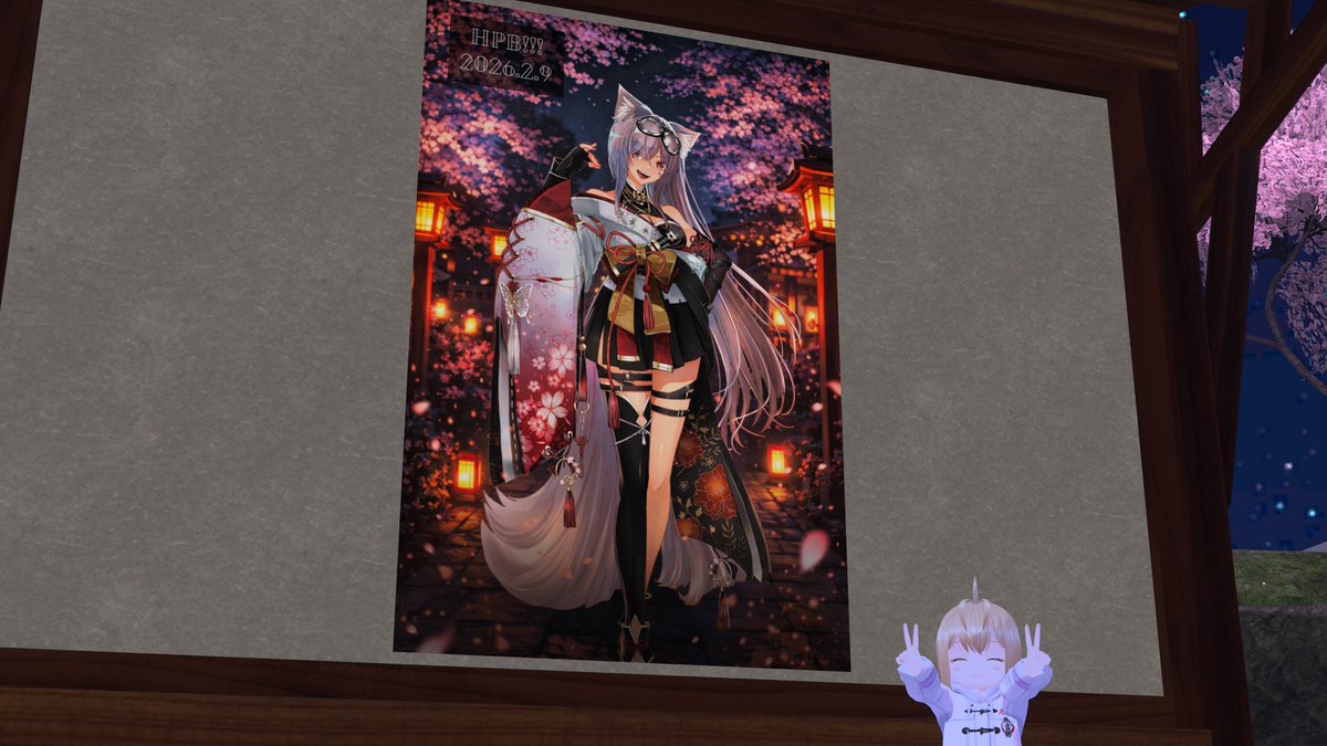 神威ユウキ生誕祭2026 「千本桜-消え残りたる想い-」おつかれさまでしたー
そして、 神威ユウキ さん誕生日おめでとうございます(｀・ω・´)🎉
いつも、楽しい！とかすげぇ！をいっぱい貰ってます。
ありがとう！

ユウキさんの新しい１年が良い年となりますように！

#すぷが #神威ユウキ #VRChat