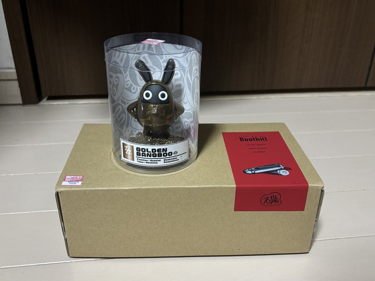 柚P@WF4-23-14 (@YZPhouse) / Posts / X