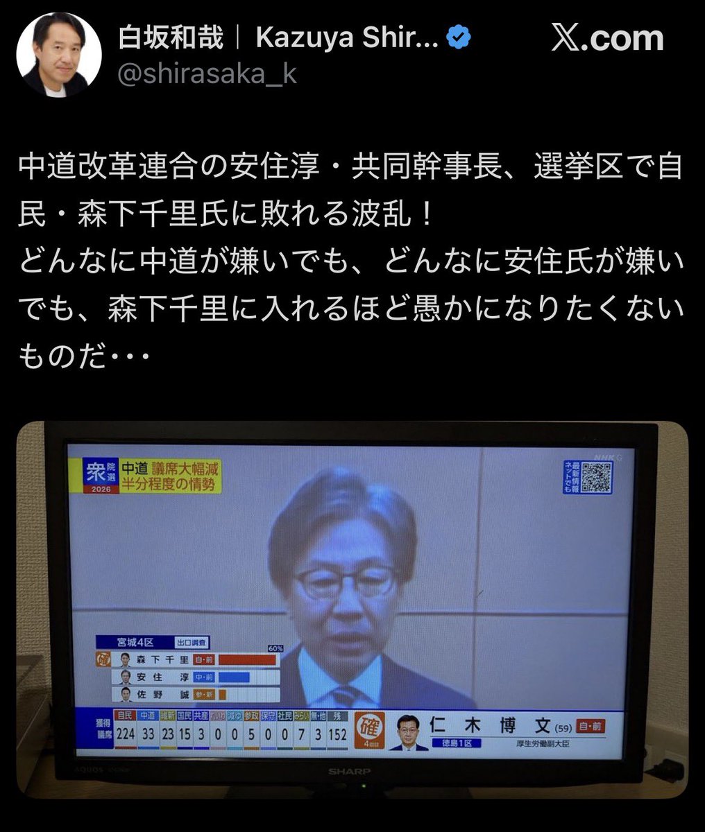 ホットケーキくん(ホッケチャンネル) tweet media