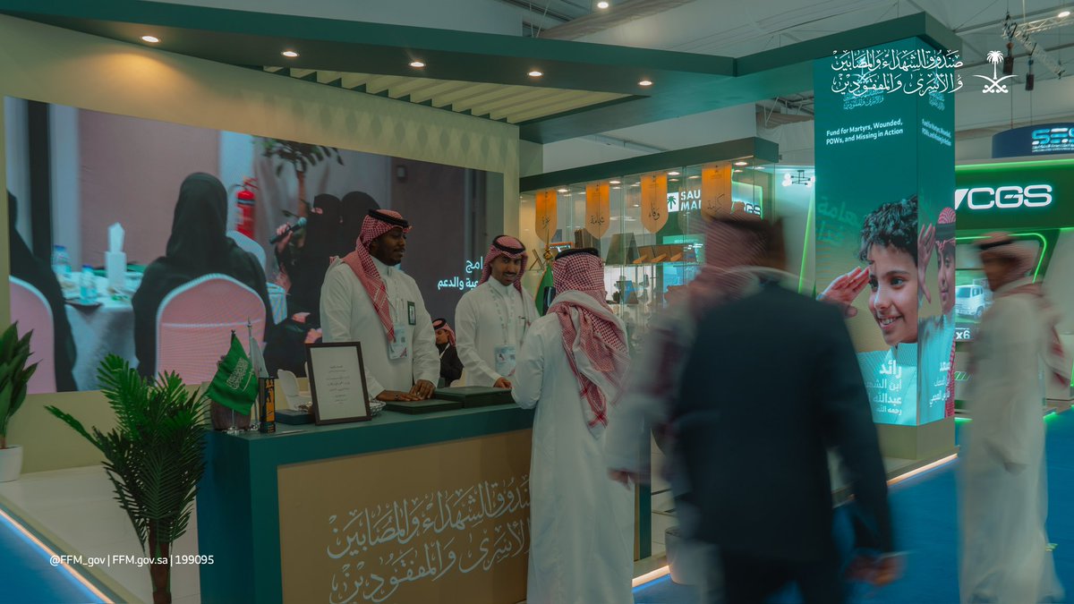 FFM_gov's tweet image. انطلقت مشاركتنا في #معرض_الدفاع_العالمي_2026 ، نرحّب بكم في جناح صندوق الشهداء والمصابين والأسرى والمفقودين، للتعرف على دورنا وبرامجنا، وقصص أبطال الوطن.