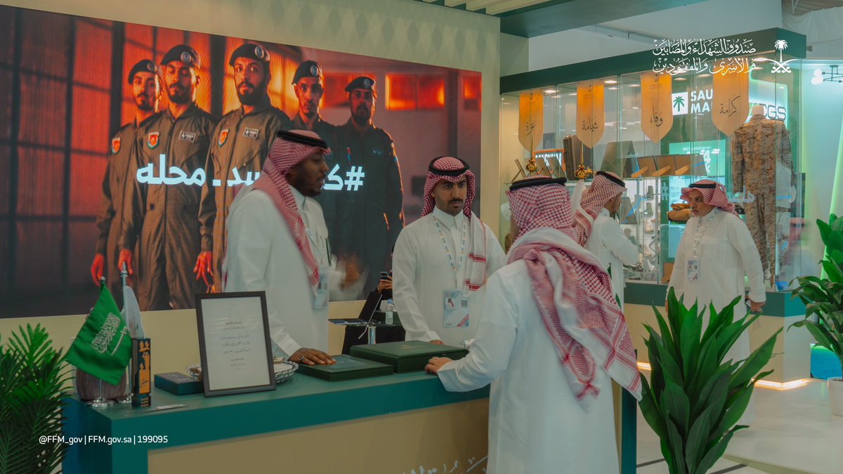 FFM_gov's tweet image. انطلقت مشاركتنا في #معرض_الدفاع_العالمي_2026 ، نرحّب بكم في جناح صندوق الشهداء والمصابين والأسرى والمفقودين، للتعرف على دورنا وبرامجنا، وقصص أبطال الوطن.