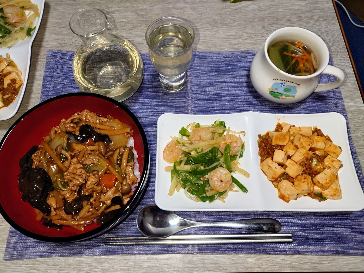 今日は日中雪で遠出したくなかったので、近所のフィットネスクラブで