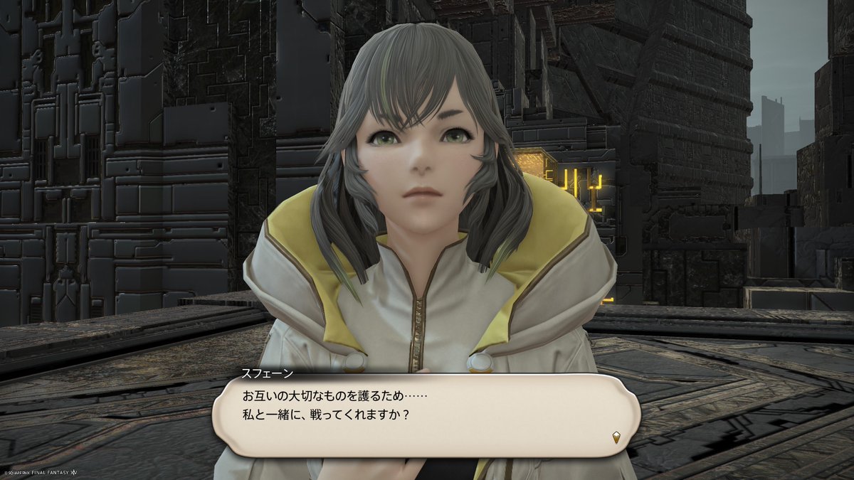 ゆきねページ 黄金のレガシー 今だにクリアできてないんですが 熱いですかなり