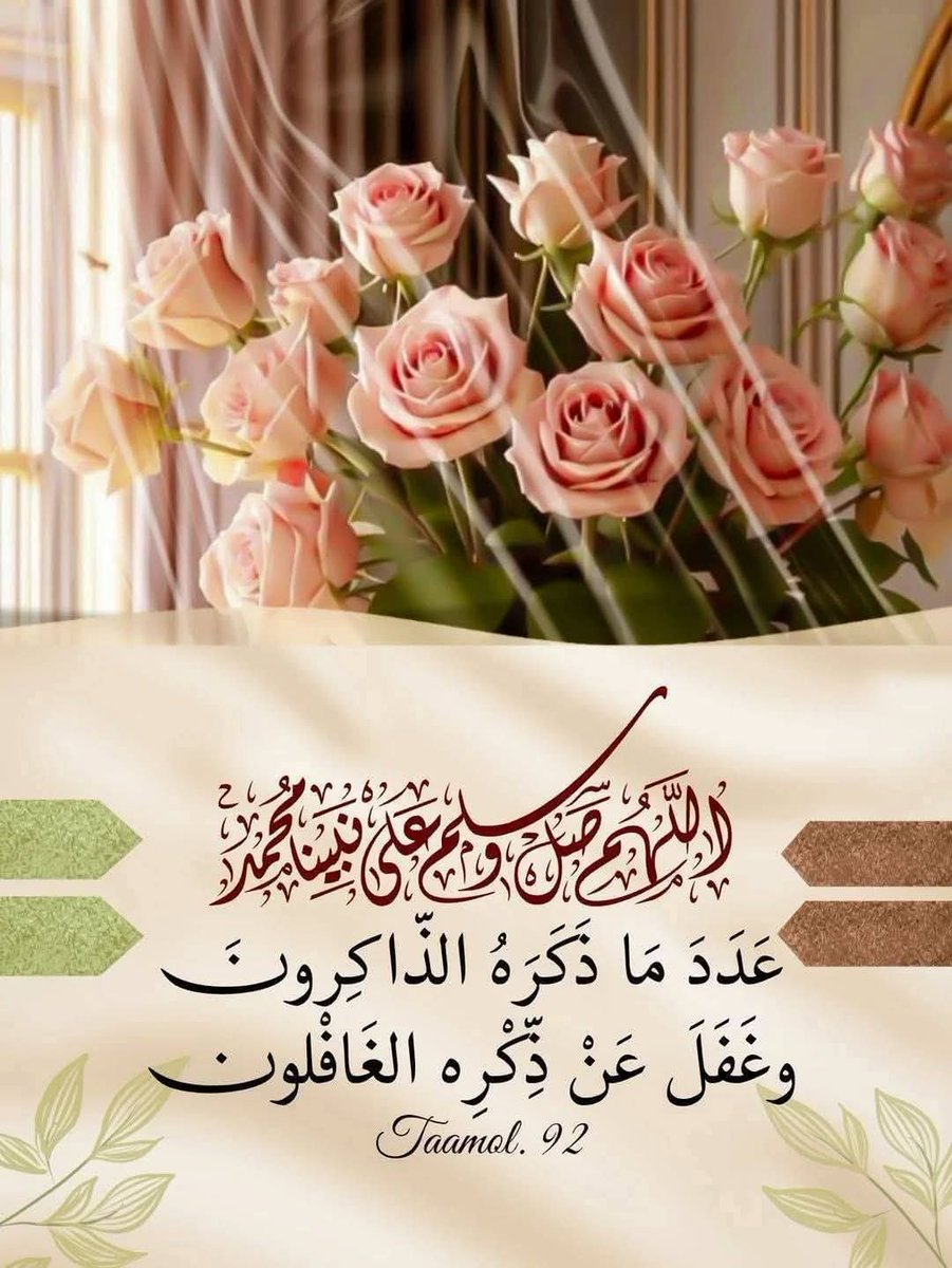 عامر العبيد (@gr201018) on Twitter photo 