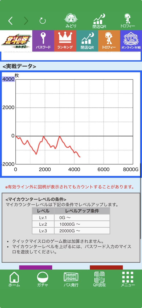 でるさん(修理ジャグおじさん) tweet media