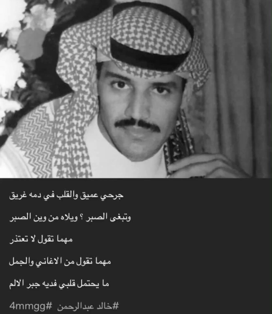 محمد الياسر (@hmadayaser20) on Twitter photo 
