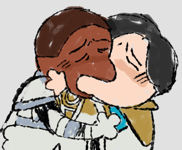 perdóname oomf 😭