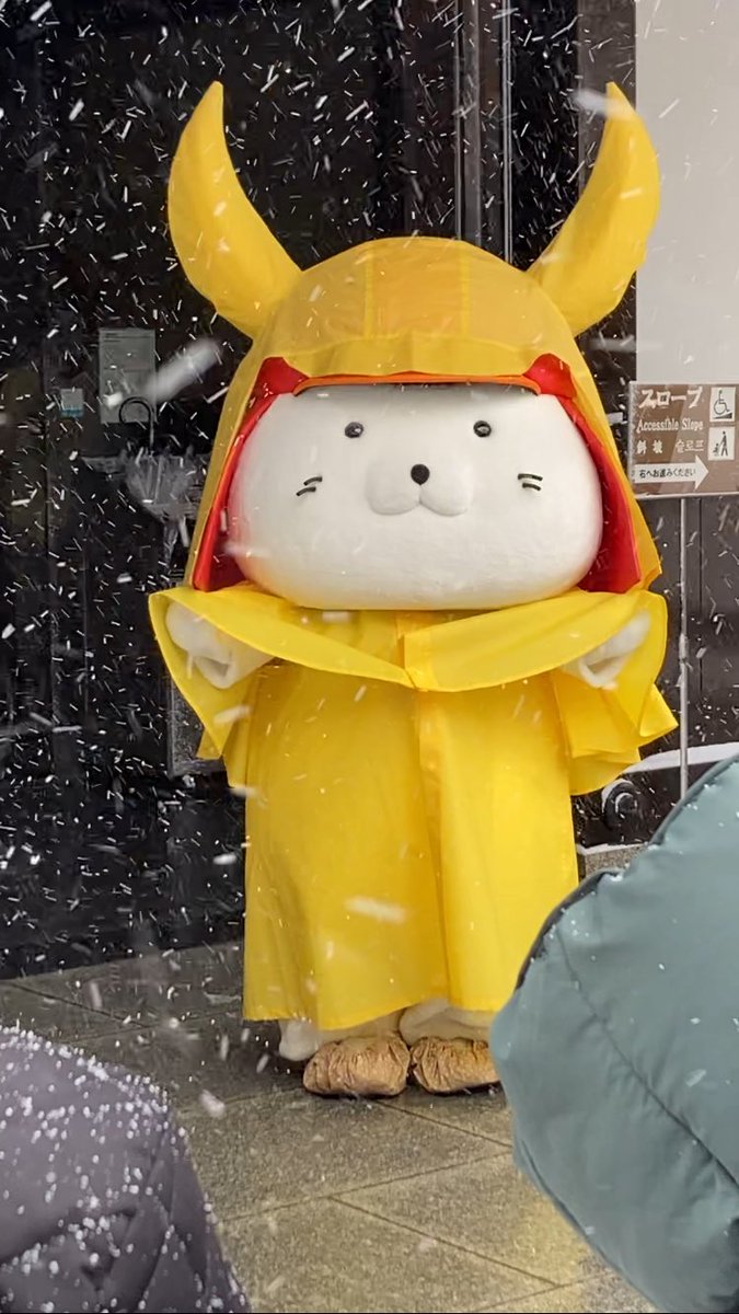 ひこにゃん初対面❤️可愛過ぎた🥹会えてよかったぁ幸せ🫶☺️ 吹雪い