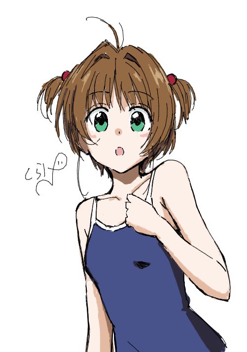 Post by 月見里くらげ on X: 練習桜ちゃん