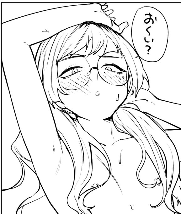 七生ちゃん進捗 