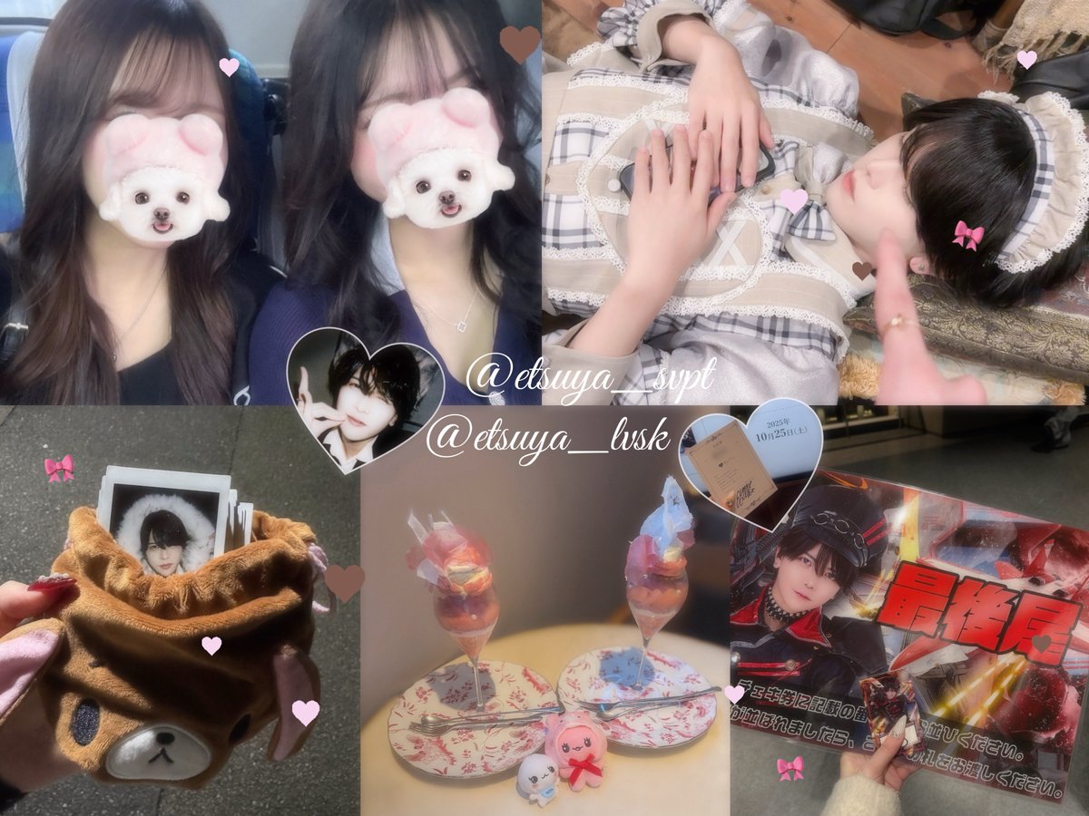 ★たぐ tweet media