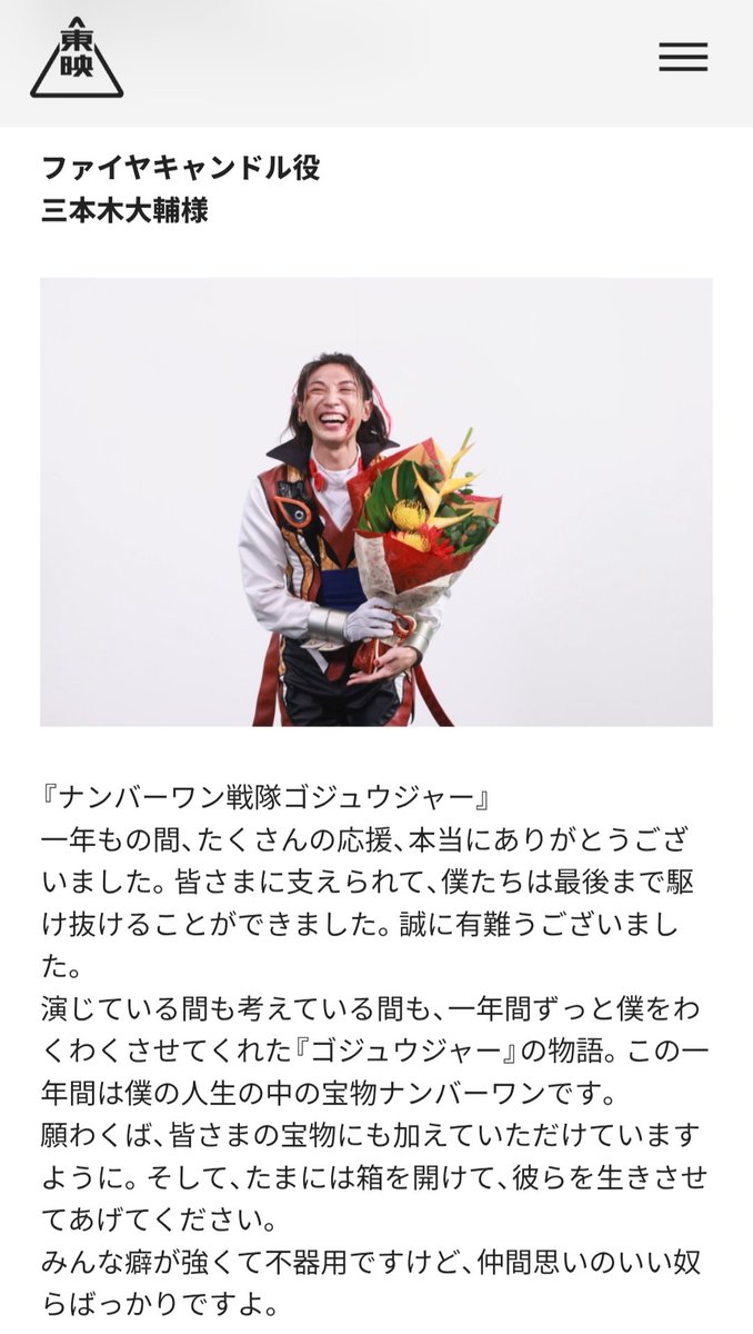 דניאל (@kamen123qwe) / Posts / X