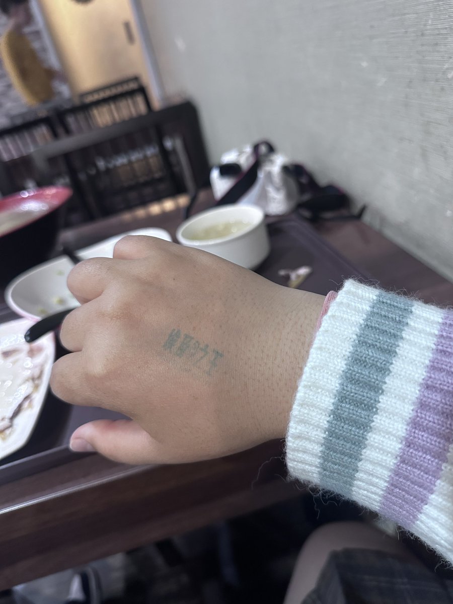 Design8193's tweet photo. 今天的人潮真的很多😵‍💫
#埃及之王
#奇美博物館 https://t.co/fuW7EYVT68