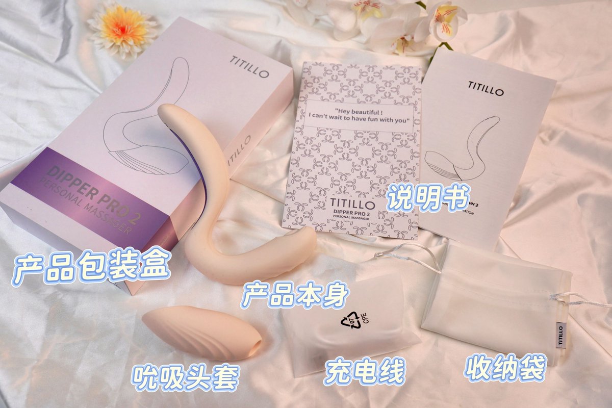 Y59391325's tweet photo. 🎁转帖，抽一宝子送同款，2.23开
🛒勺子二代（G点挖掘机
https://t.co/Ra1n5HSRiA
✅吮吸＋入体拍打震动G点＋加温🔥，拍打震动G点舒服，不会痛
✅支持📱异地远程操控
不少姐妹反馈说用这个勺子体验到到了喷出来！
🌷猫猫测评视频：爽到身体抖动流白浆💦 https://t.co/mXfDI6Q68J