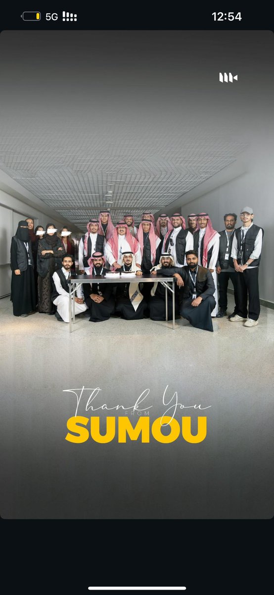 sumo_vc's tweet photo. نختتم مشاركتنا في هذا المعرض بكل فخر، مؤمنين بأن الإبداع هو رسالتنا، والتميّز هو طريقنا. نطمح دائمًا لنحوّل كل مشاركة إلى قصة نجاح جديدة بإذن الله https://t.co/rQ4Rlp0TyK