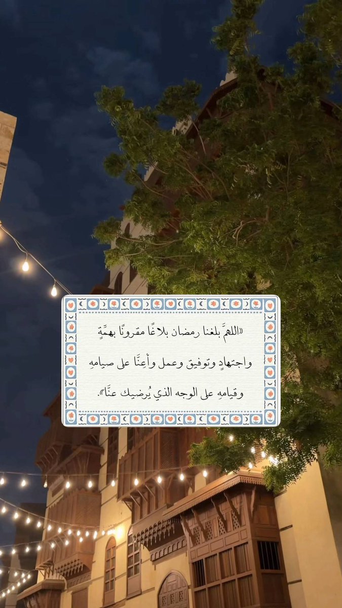 مُزدانَةْ tweet media