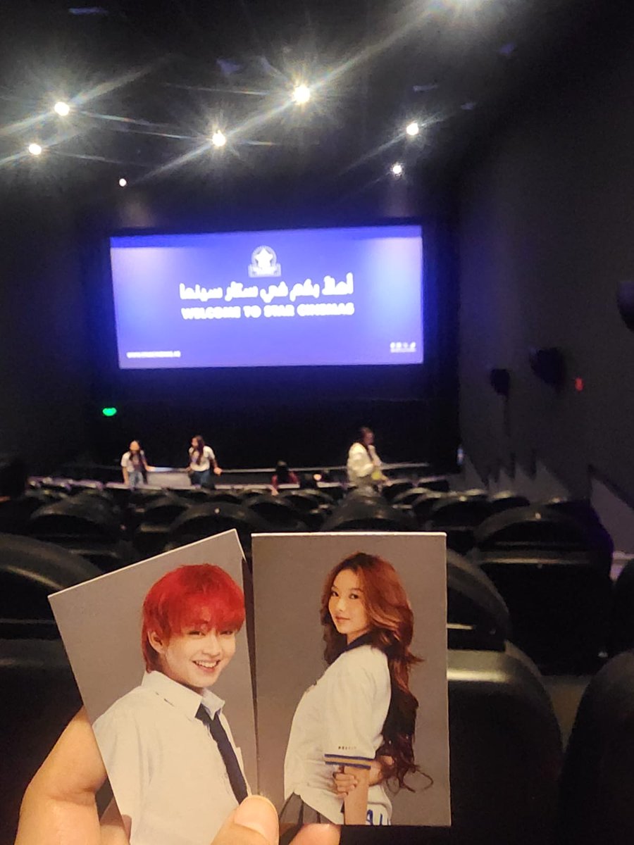 _rabgelintl's tweet photo. Happening Right Now 

A special screening for a werewolf boy 

In collaboration with @s_muji99611 
and @_rabgelintl https://t.co/hDRKC66Map