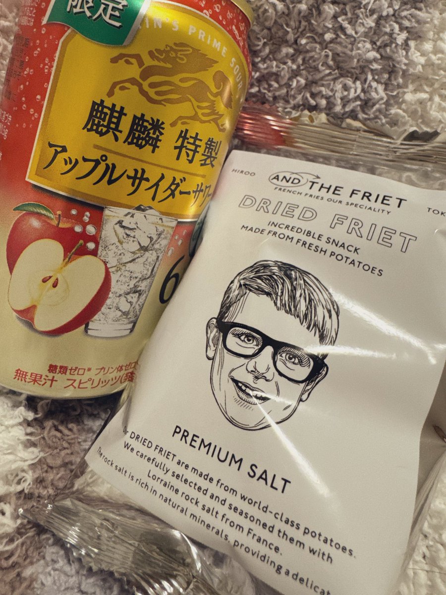 ___apex___m's tweet photo. 寝ようか迷ったけど寝れんから1本だけ…
時間がなぁ。ヤバいなぁ。今日だけ… https://t.co/oPFbhpmlMn