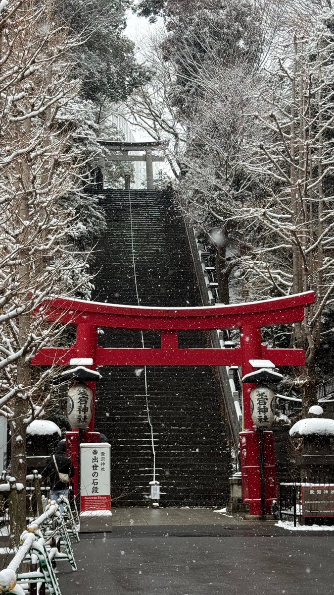 François Grante tweet media