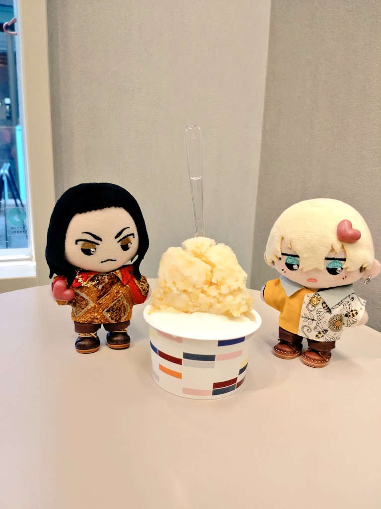 雪ん中、アイスを食べに行って来た！😋