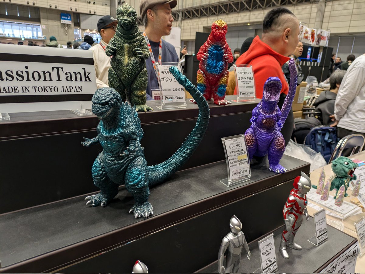 PassionTank_sofvi (@PassionTankinfo) / Posts / X