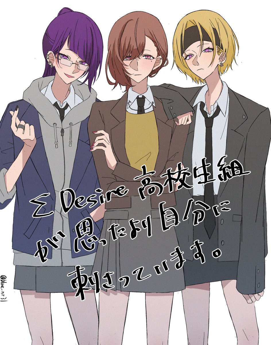 もくめ (@uranama95) / Posts / X