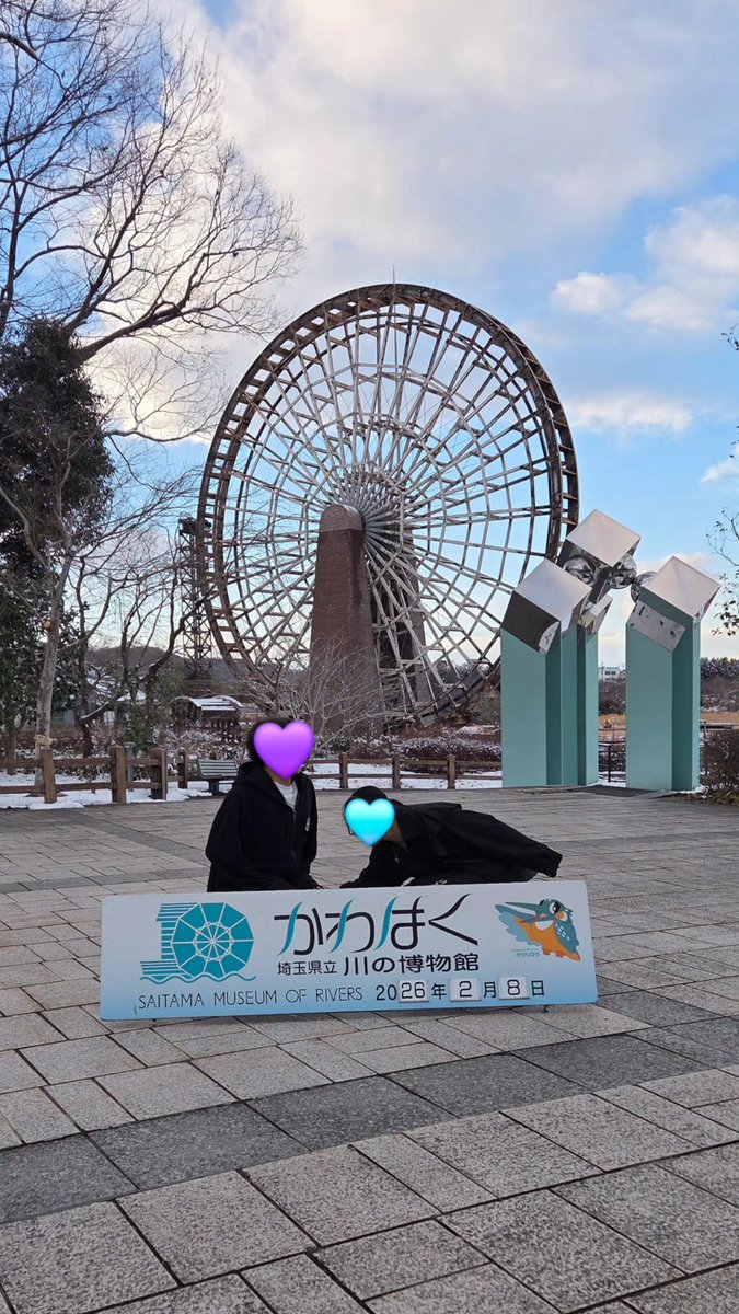 山田おみ tweet media