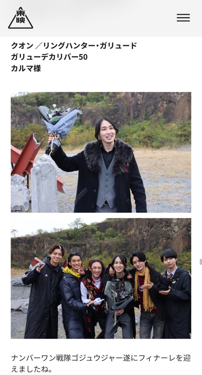 דניאל (@kamen123qwe) / Posts / X