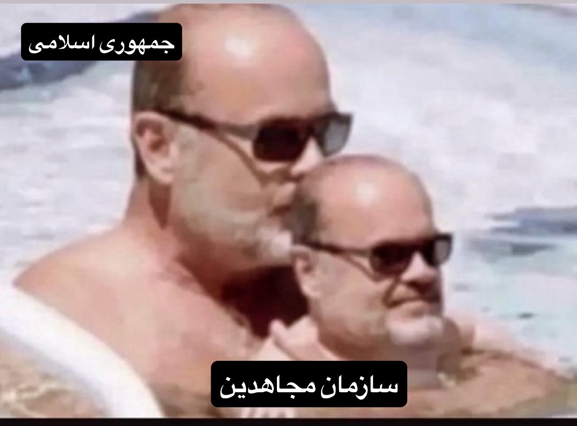 تو با مریم رجوی گوه خوردی
خواهر مریم بهت گفت دیگه باید نقاب برداری ؟ 
#مریم_رجوی_گوه_خورد