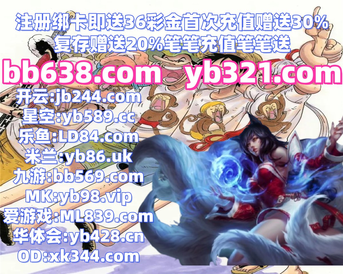 Kitkat08482561's tweet photo. 现在是晚上11点59分
问鼎娱乐 🈲 老虎机 
赌球 
盐城市 👢 墨脱县 
彩票
️️🈲🛐💖 https://t.co/F2co9QAIAr