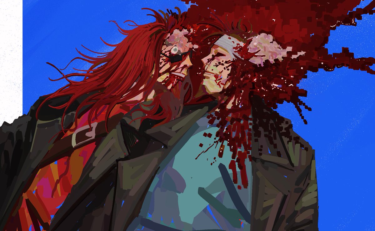 P12 daily maybe tweet media