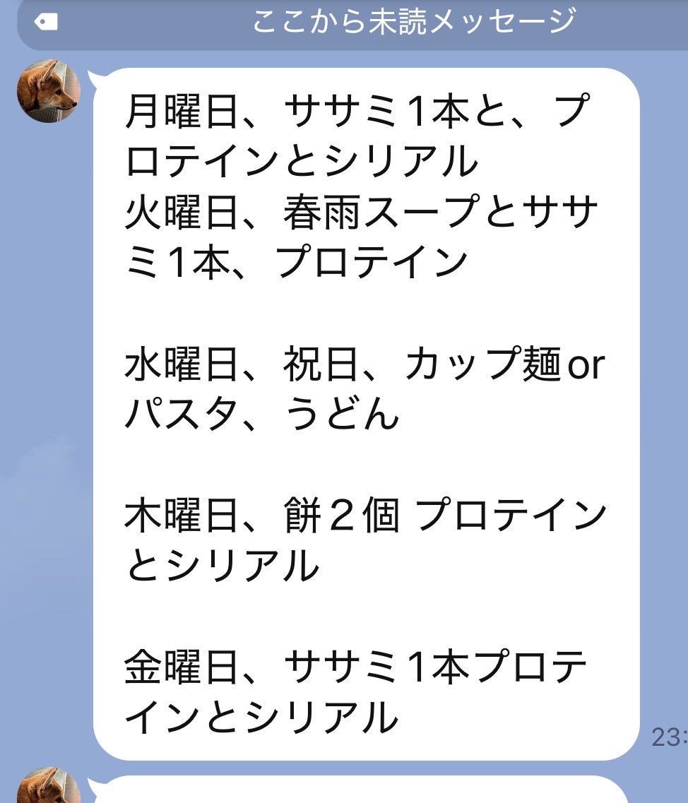 さとっぺ（Epic Enviro Buddiesリーダーの母） (@gogoxap) / Posts / X