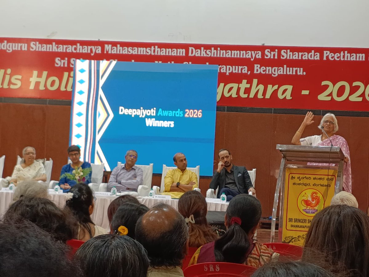 Samaavesah Foundation tweet media