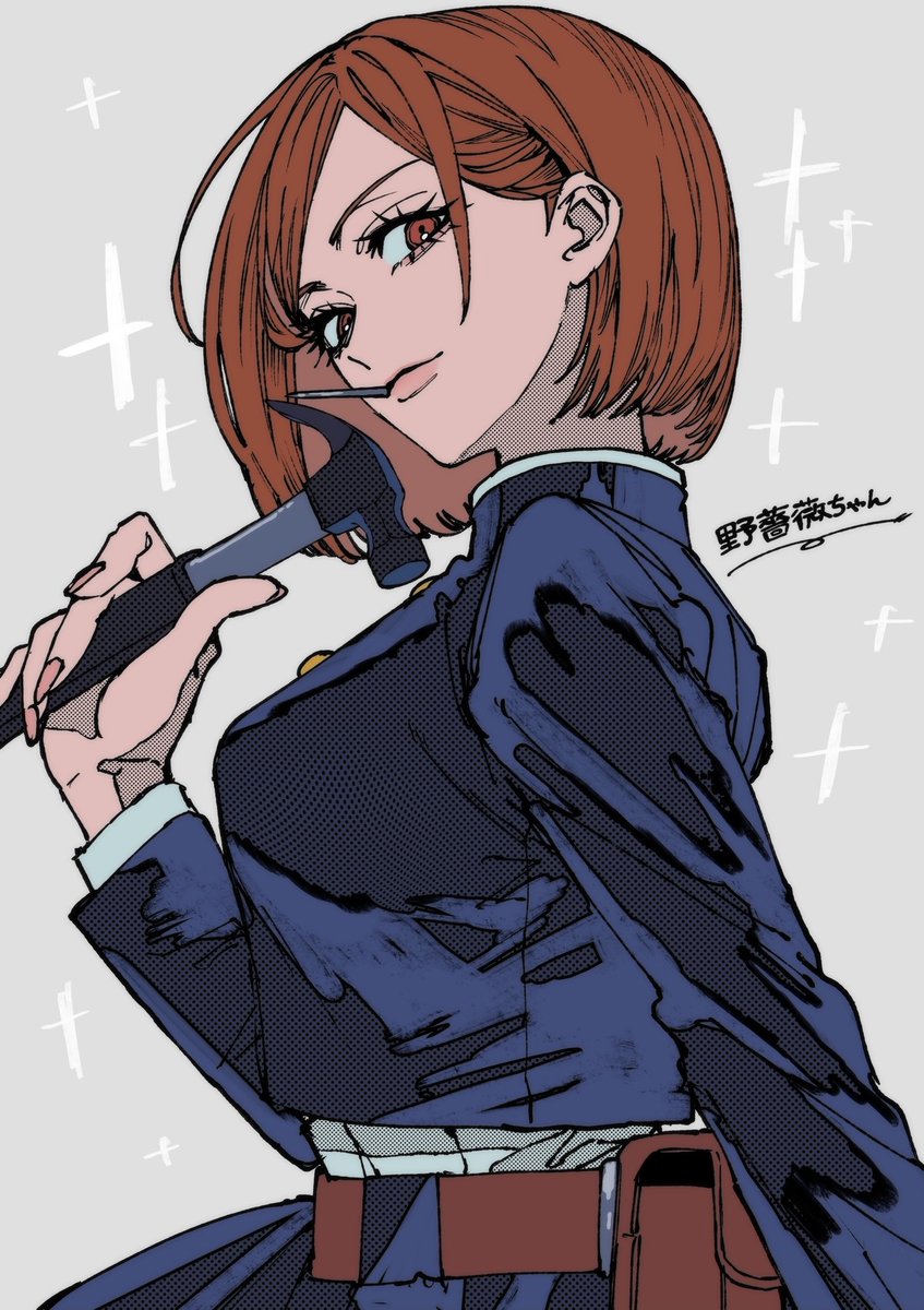 未成熟。 (@misejyuk) on Twitter photo 